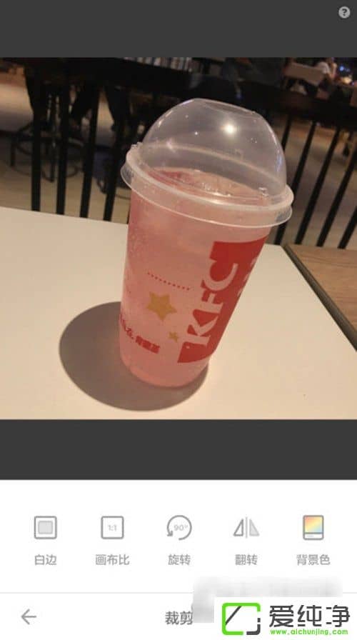 ���������ν��п�ͼ�����������ͼ�ķ���