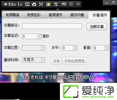 �첥����ֶ�������Ļ���첥������Ļ�ķ���