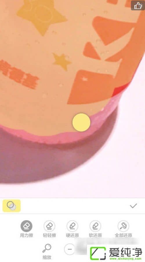 ���������ν��п�ͼ�����������ͼ�ķ���