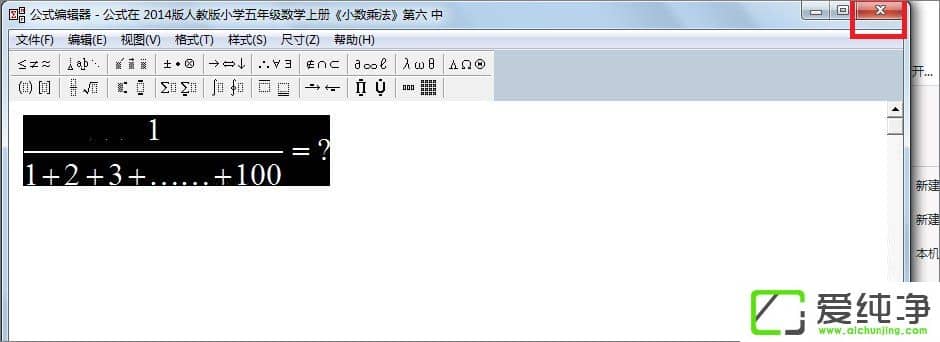 ��PPT����ô���������PPT����������ķ���