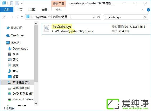 W10������QQ���費��˫����ô�죿