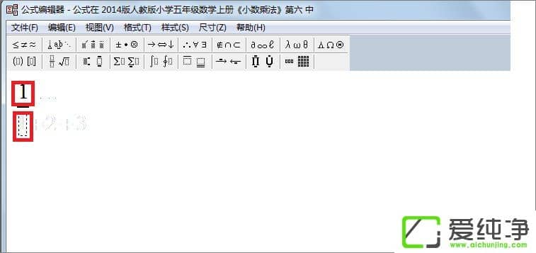 ��PPT����ô���������PPT����������ķ���