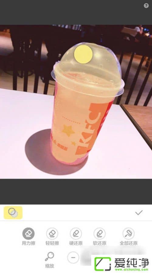 ���������ν��п�ͼ�����������ͼ�ķ���