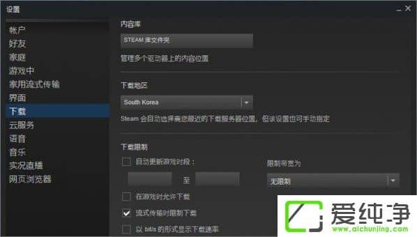 W10������h1z1���²�����ô�����