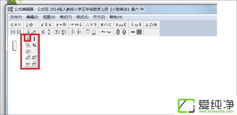 ��PPT����ô���������PPT����������ķ���