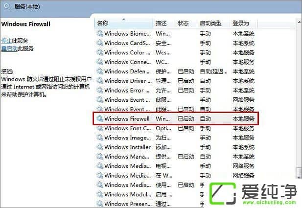 160WiFi�޷������ȵ���ô�죿160WiFi�޷������ȵ�Ľ������