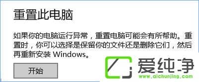 W10����������޷�������ʾ�����ƽ����������һ��������ô�������ô�����