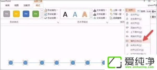 PPT�������ƶ���ʱ������PPT��ƶ���ʱ���ߵķ���