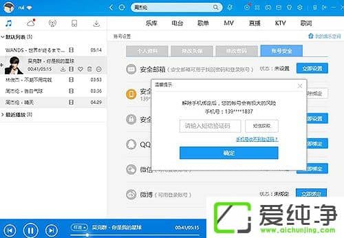 �ṷ��ô������ֻ������ṷ������ֻ��ŵķ���