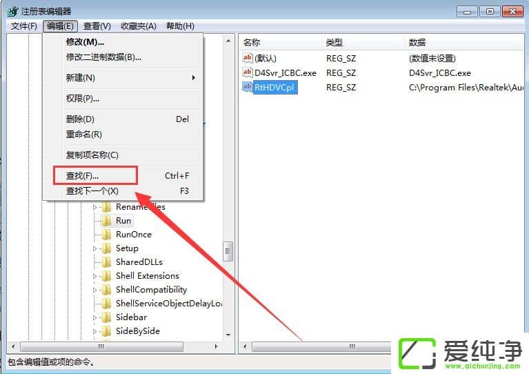 w7ϵͳ��ʾruntime error��ô�����