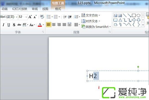 ��PPT����ô�����������±���PPT�������������±�ķ���