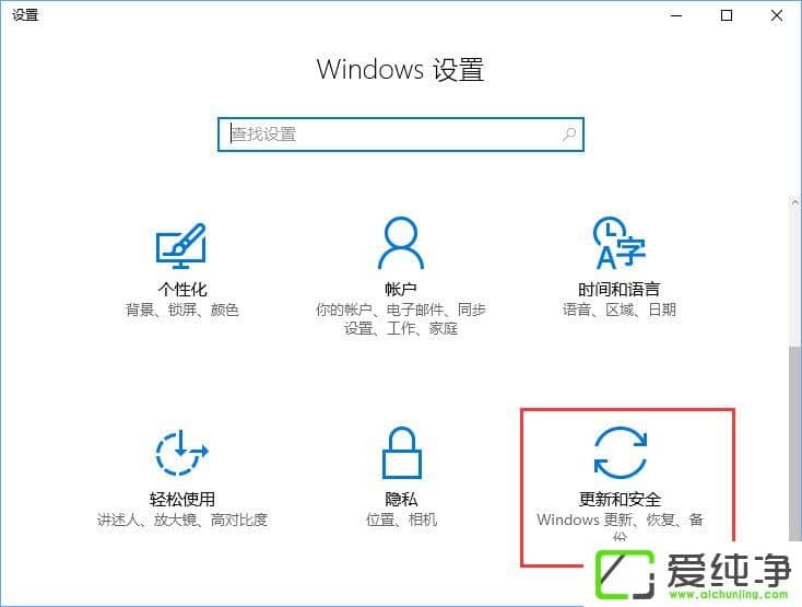 W10�����治������;2��Ϸ��ô�����