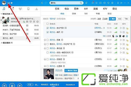 �ṷ��ô������ֻ������ṷ������ֻ��ŵķ���