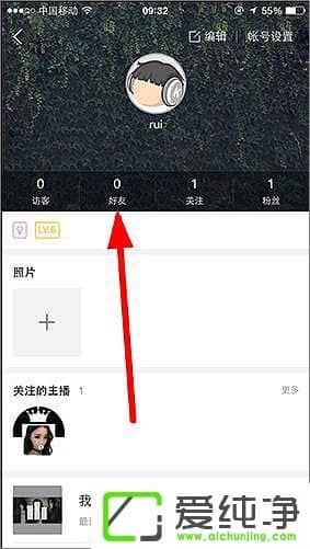 �ṷ��ô�鿴���Ѹ赥���ṷ�鿴���Ѹ赥�ķ���