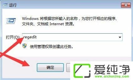 w7ϵͳ��ʾruntime error��ô�����