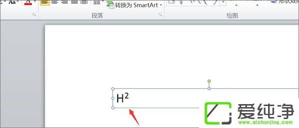 ��PPT����ô�����������±ꣿPPT�������������±�ķ���