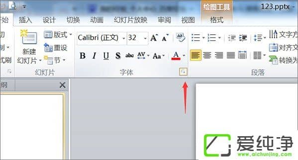 ��PPT����ô�����������±ꣿPPT�������������±�ķ���