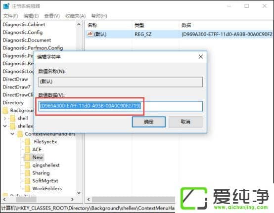 Windows 10�Ҽ��½���������ô�죿