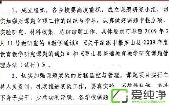 ����OCR��ô�������ʹ�ú���OCR��ͼƬ����ת����Word������