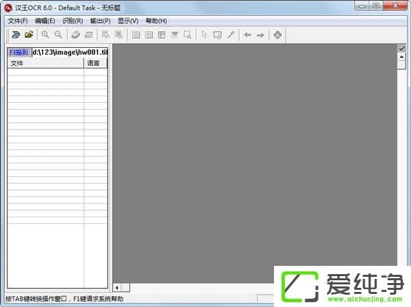 ����OCR��ô�ã����ʹ�ú���OCR��ͼƬ����ת����Word������