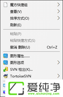 Windows 10�Ҽ��½���������ô�죿