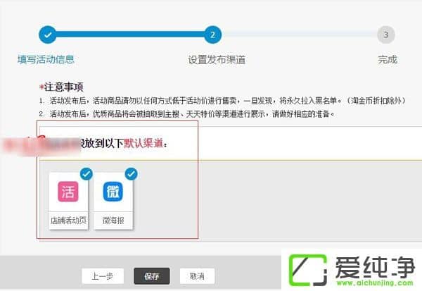 �Ա���ô�����Ż�ȯ���Ա������Ż�ȯ�̳�