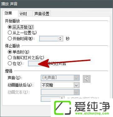 ��PPT����ô���뱳��������PPT�в��뱳�����ֵķ���