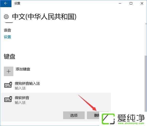 fps��ʲô��W10��������ħ��fps��֡�ǳ�������ô����
