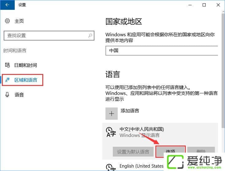 fps��ʲô��W10��������ħ��fps��֡�ǳ�������ô����