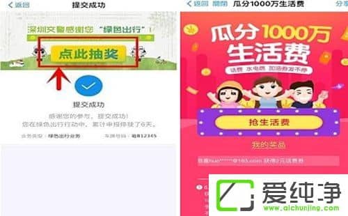 ֧������ɫ���в�����ô������