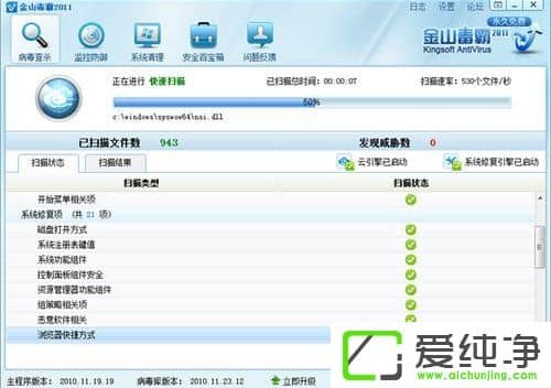 XP������hal.dll�ļ���ʧ��ô�죿