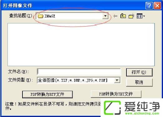 ����OCR��ô�������ʹ�ú���OCR��ͼƬ����ת����Word������