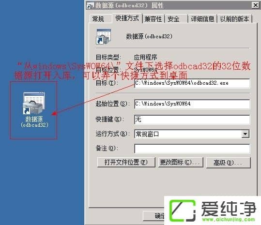 WindowsXP������ActiveX�������ܴ���������ô����