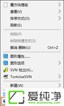 W10��������ô���ػ���վ��