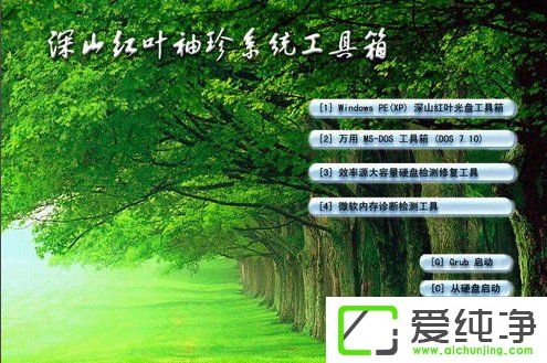 XP������hal.dll�ļ���ʧ��ô����