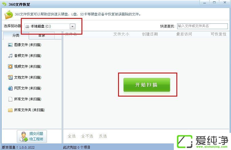 WindowsXP����ɾ�����ļ���ô�ָ���
