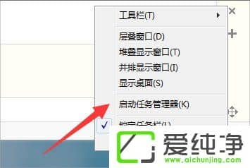 w7��������Դ����������ֹͣ������ô����