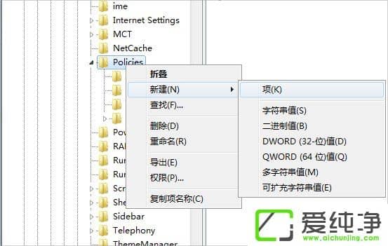 w7��������Դ����������ֹͣ������ô�죿