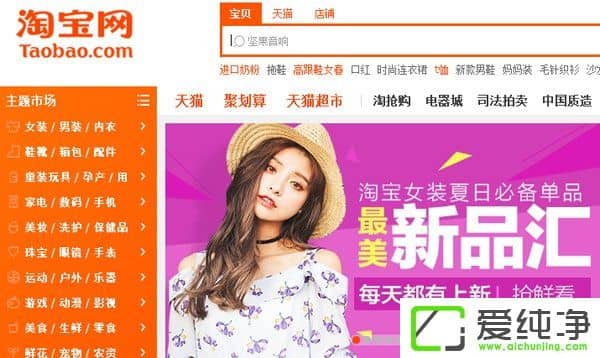 �����Ա����˻����̼��