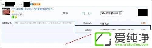 �Ա���ô���˷������Ա����˷�������