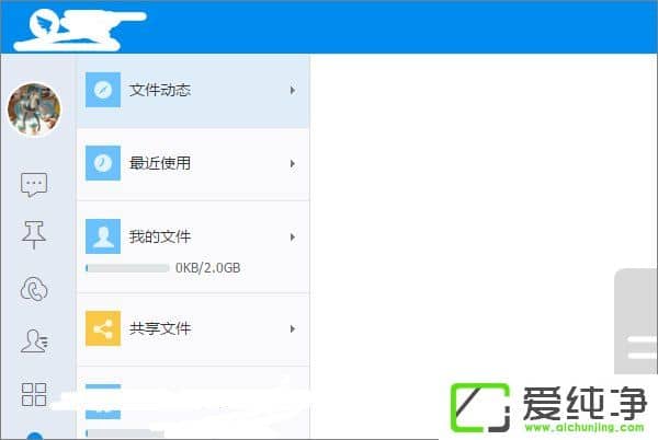 ������ôд�ܱ�������������д�ܱ���