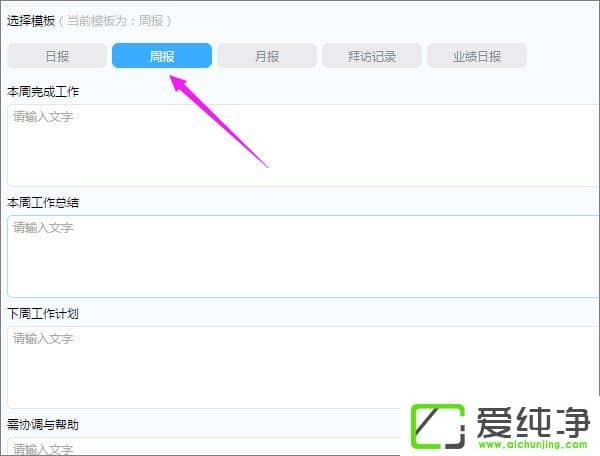 ������ôд�ܱ�������������д�ܱ���