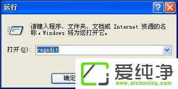XPϵͳ����Windows�ļ�������ô�ر���