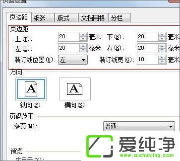 WPS������ô�����Զ���ģ�壿WPS�����Զ���ģ��ķ���