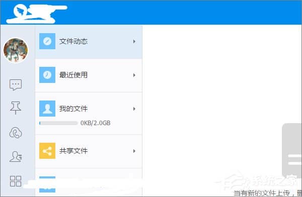 ������ô����Ӱ�����������Ӱ�����