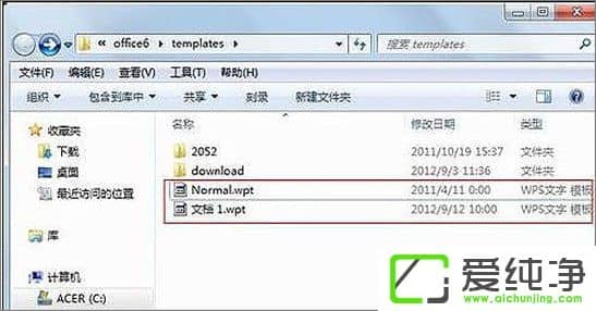 WPS������ô�����Զ���ģ�壿WPS�����Զ���ģ��ķ���