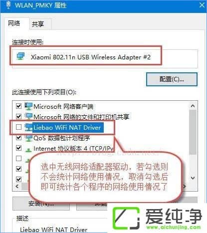 Win10��������ʹ����ȫ��Ϊ0��ô��������ô�����