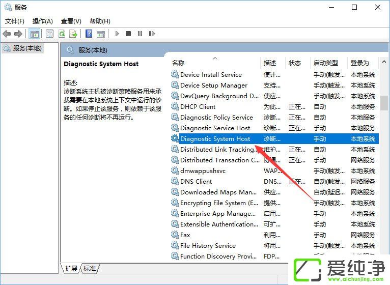 Win10��������ʹ����ȫ��Ϊ0��ô���£���ô�����