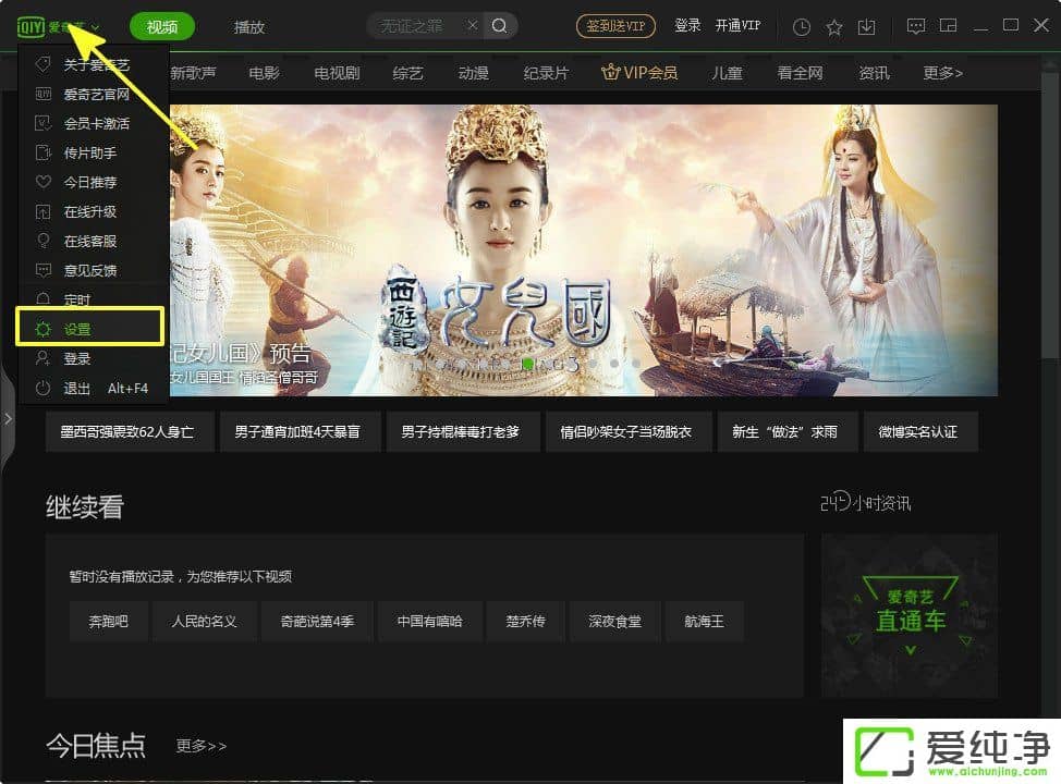 ��������ô���ÿ������������������ÿ��������ķ���