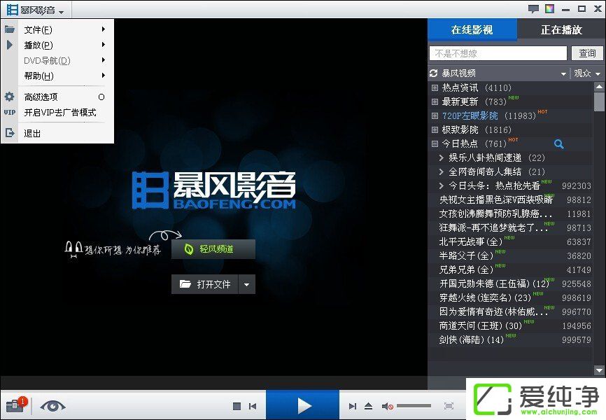 ��AVI�ļ��ϵ�����������ʧ����ô����AVI���Ų�����ʲô�����